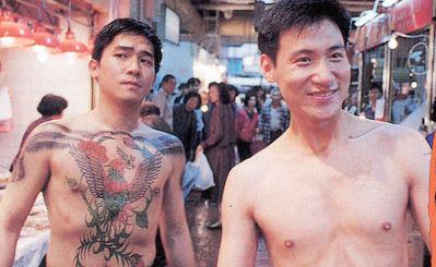 Tập Full A Phi Và A Kỳ