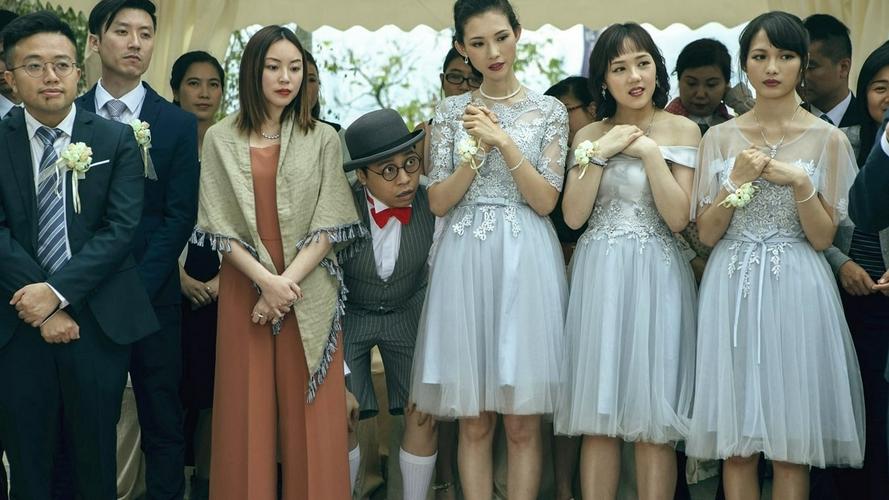 Tập Full Agent Mr Chan