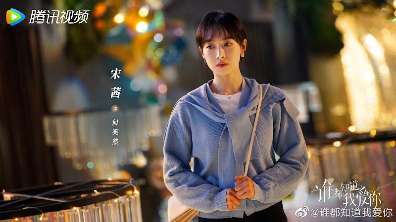 Tập 1 Ai Cũng Biết Anh Yêu Em