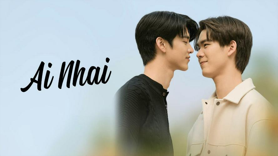 Tập Full AiNhai