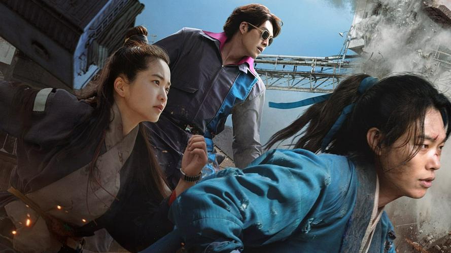Tập Full Alienoid 2: Đa Chiều Hỗn Chiến