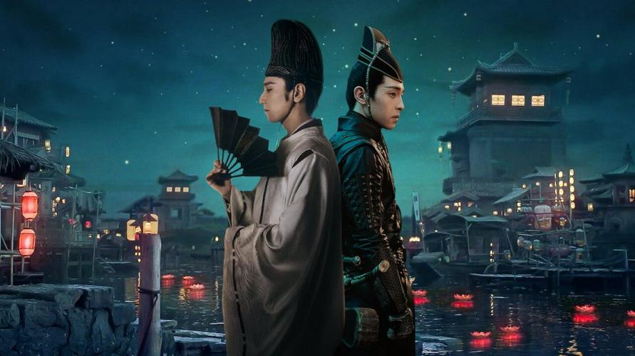 Tập Full Âm Dương Sư: Tình Nhã tập