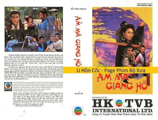 Tập 01 Ẫm Mã Giang Hồ
