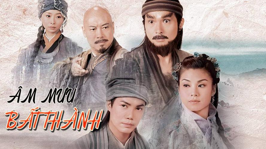 Tập 1 Âm Mưu Bất Thành