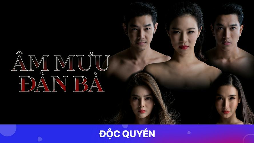 Tập 1 Âm Mưu Đàn Bà