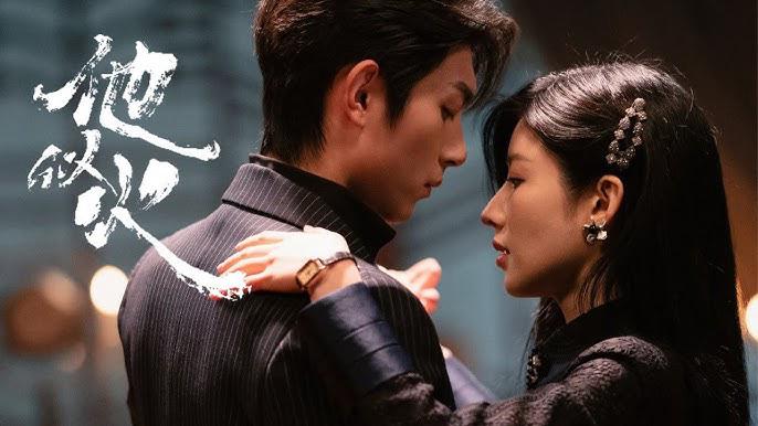 Tập 1 Anh Ấy Tựa Ngọn Lửa