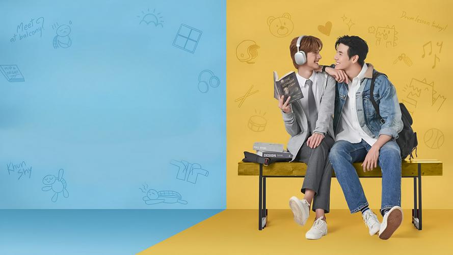Tập 01 Anh Ấy Xâm Chiếm Thế Giới Của Tôi