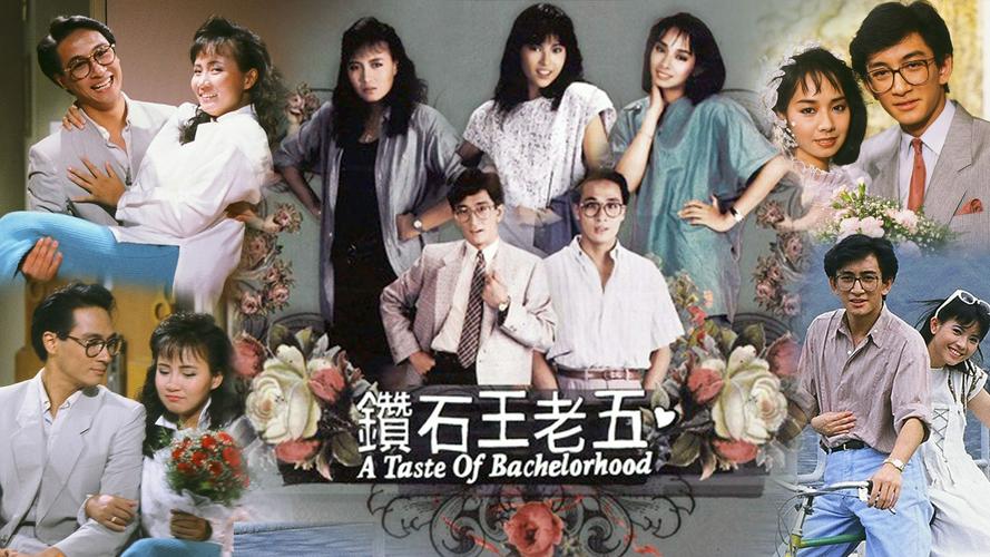 Tập 1 Anh Chàng Độc Thân