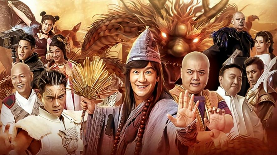 Tập Full Anh hùng của Jigong