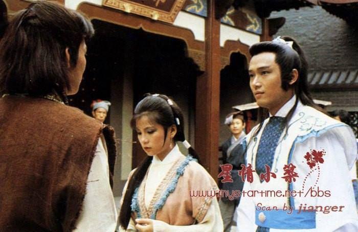 Tập Full Anh hùng Jianger
