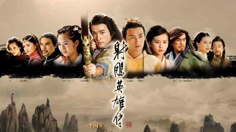 Tập 1 Anh Hùng Xạ Điêu (2003)