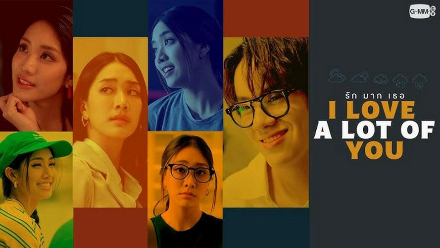 Tập 1 Anh Yêu Tất Cả Các Em
