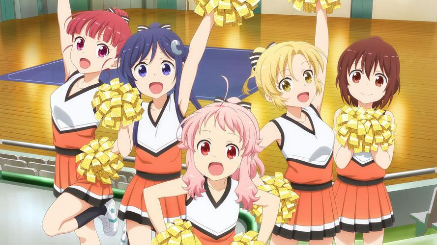 Tập 1 Anima Yell!