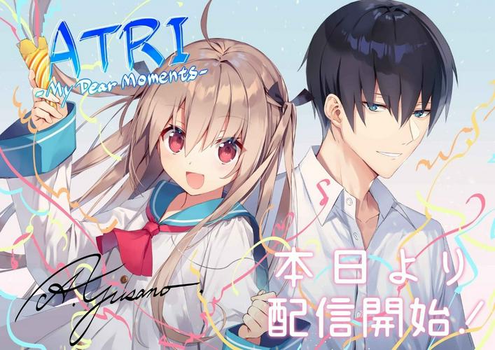 Tập 1 ATRI -My Dear Moments