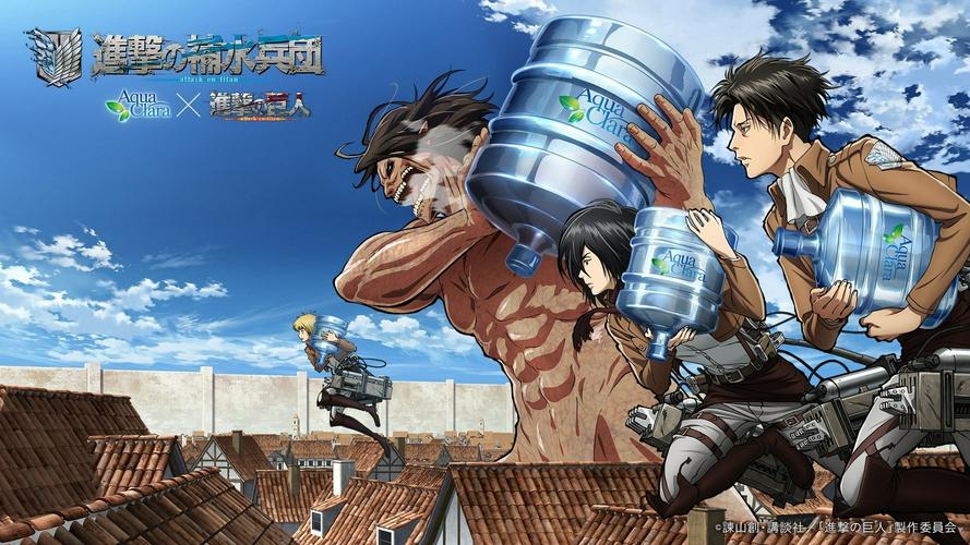 Tập 1 Attack on Titan: Crimson Bow and Arrow