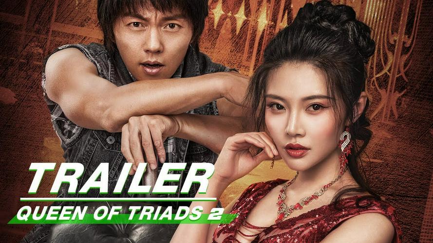 Tập Full Bà Chủ