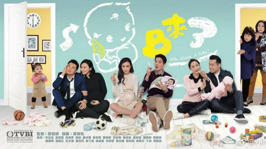 Tập 1 Baby Đến Rồi