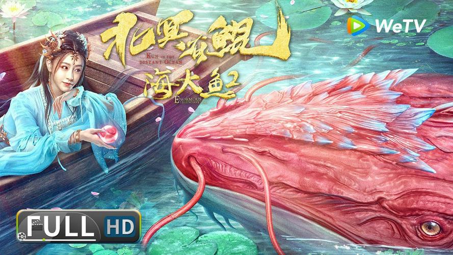 Tập Full Bắc Minh Có Cá Côn
