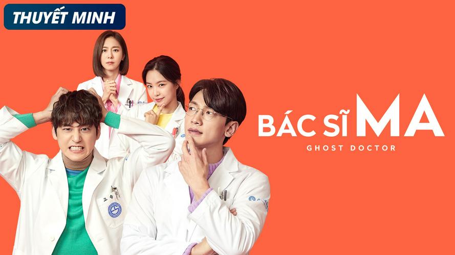 Tập 1 Bác Sĩ Ma