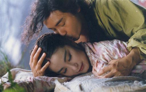 Tập Full Bạch Phát Ma Nữ 2