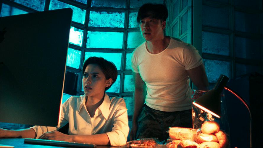 Tập 1A Bad Guys