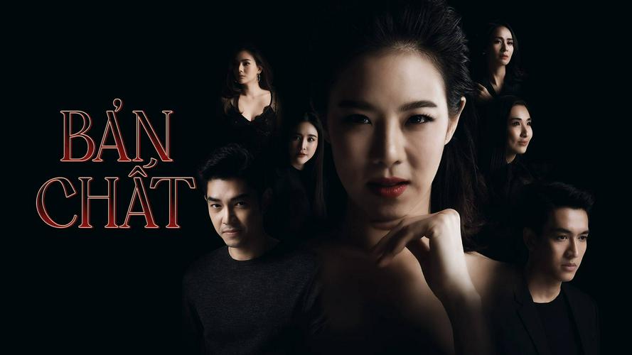 Tập 1 Bản Chất