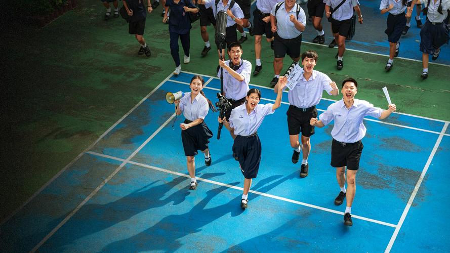 Tập Full Bạn (Không) Thân