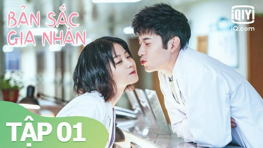 Tập 1 Bản Sắc Gia Nhân