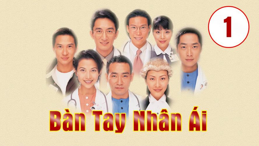 Tập 1 Bàn Tay Nhân Ái