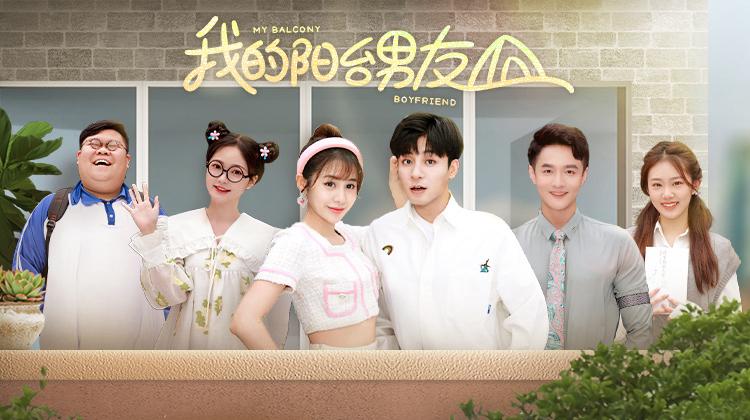 Tập 1 Bạn Trai Bên Mái Hiên