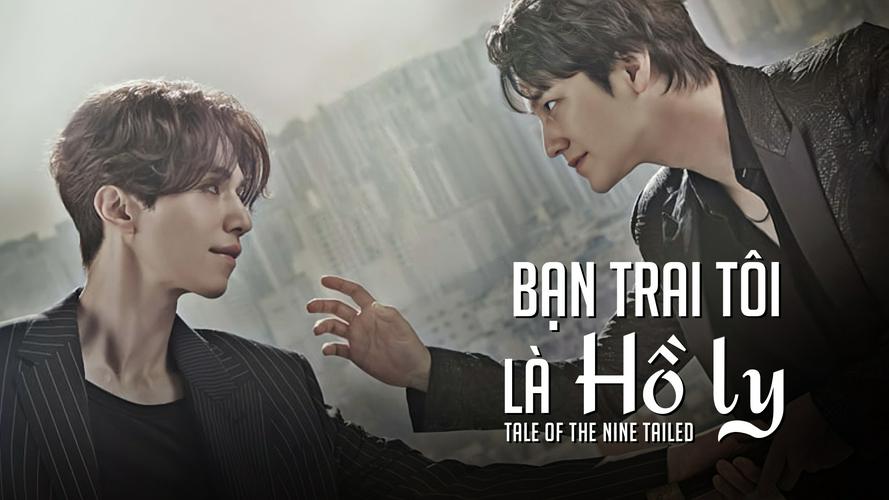 Tập 1A Bạn trai tôi là Hồ Ly