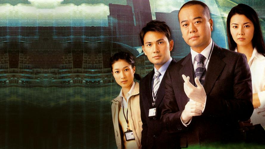Tập 1 Bằng Chứng Thép 2