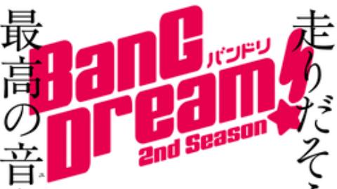 Tập 1 BanG Dream! 2