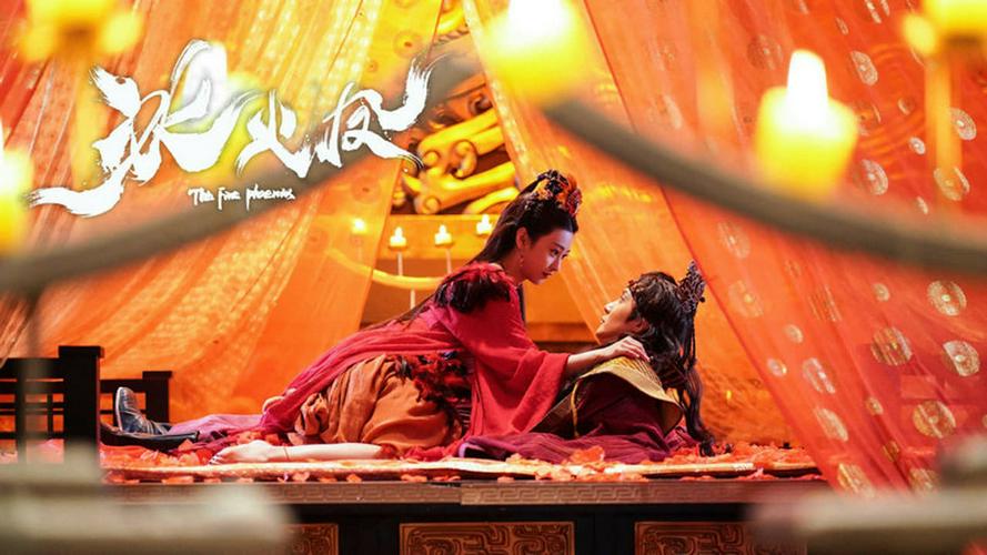 Tập Full Băng Hỏa Phượng