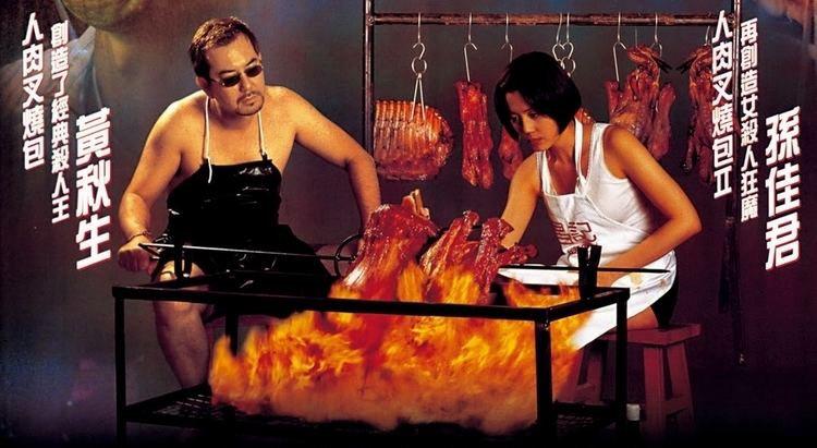 Tập Full Bánh Bao Nhân Thịt Người 2
