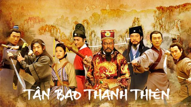 Tập 1 Bao Thanh Thiên 1993 (Phần 7)