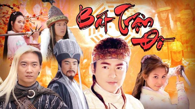 Tập 1 Bát Trận Đồ