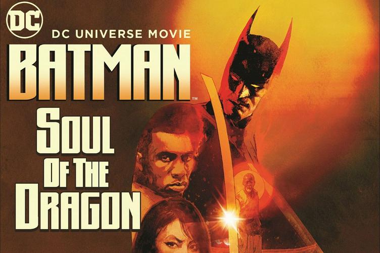 Tập 1 Batman: Soul of the Dragon