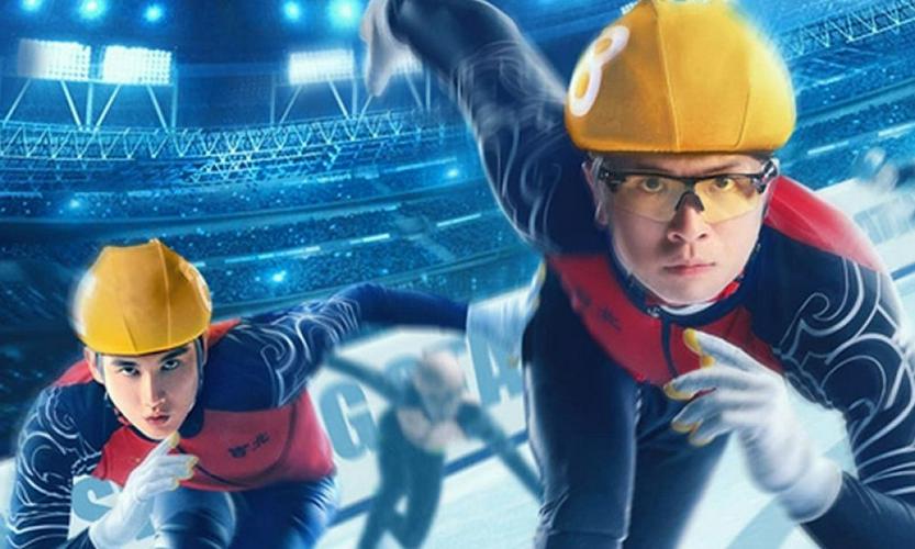 Tập Full Bay Lên! Hào Quang Trên Băng