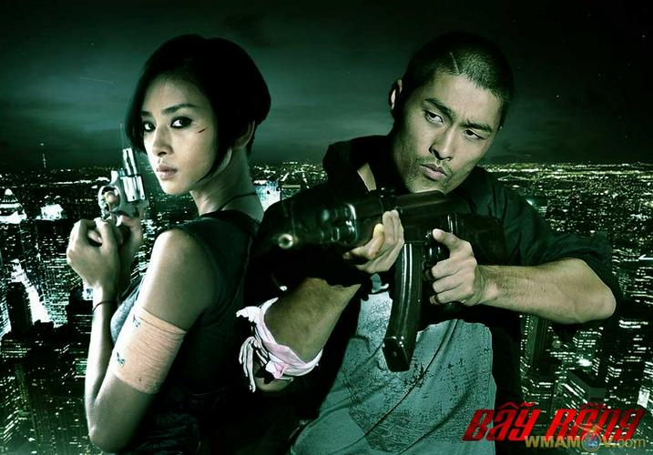 Tập Full Bẫy Rồng