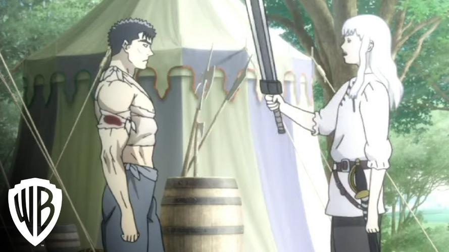 Tập 1 Berserk: The Golden Age Arc I - The Egg of the King