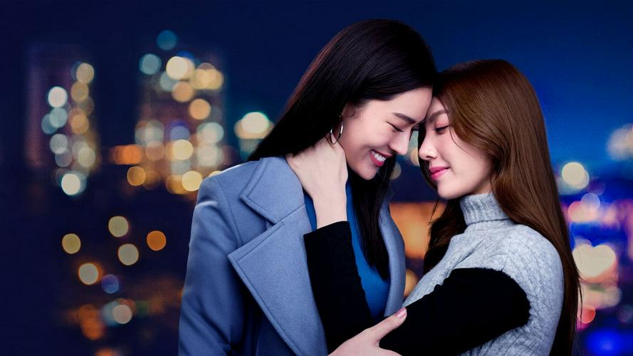 Tập 1 Bí Mật Của Chúng Ta