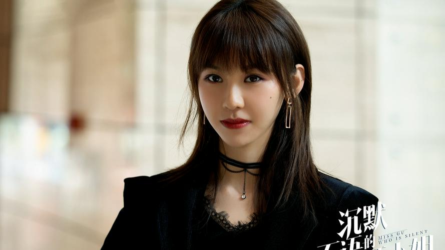 Tập 1 Bí Mật Của Em