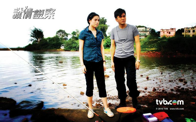 Tập 1 Bí Mật Của Tình Yêu