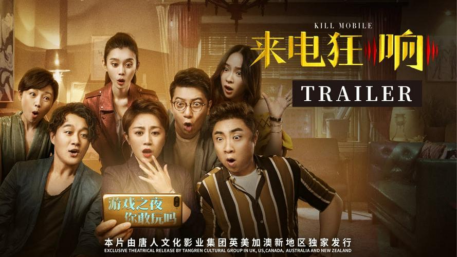 Tập Full Bí Mật Tội Lỗi