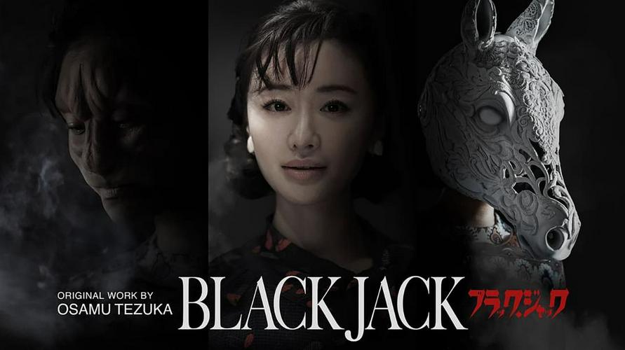Tập 01 Black Jack