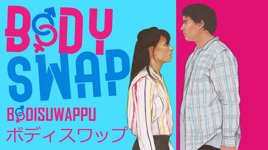 Tập Full Body Swap