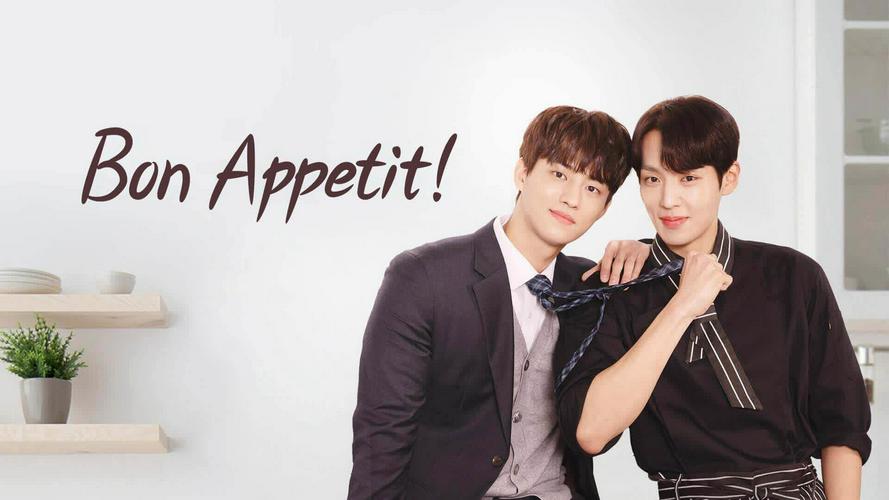 Tập 1 Bon Appetit