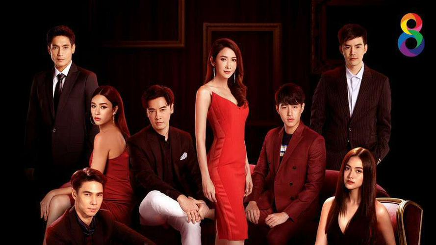 Tập 1A Bông Hoa Dục Vọng