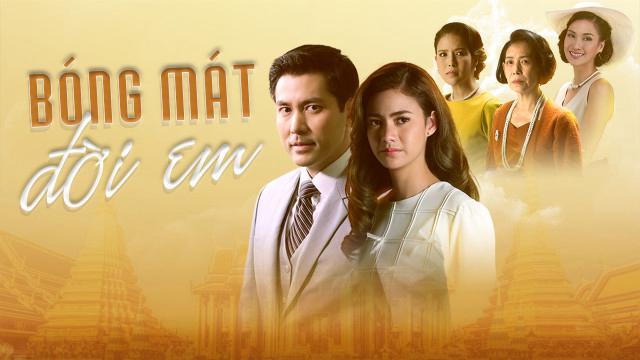 Tập 1 Bóng Mát Đời Em